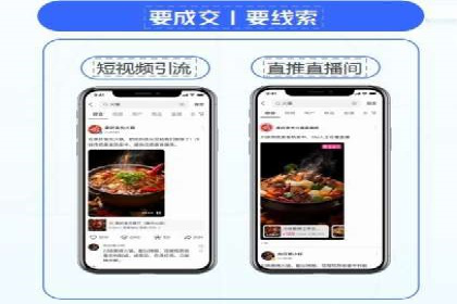 某sem公司成功案例揭秘