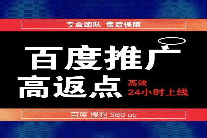 小红书信息流广告投放技巧，案例教学