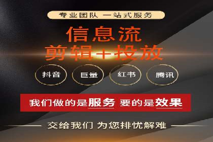 竞价托管实战：如何通过SEM提高转化率